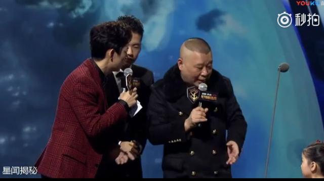 沙溢回应郭德纲调侃事件:开玩笑还得把握尺度