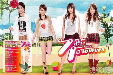 前队员控诉公司资源分布不公  心疼陈乔恩努力工作还经常中枪