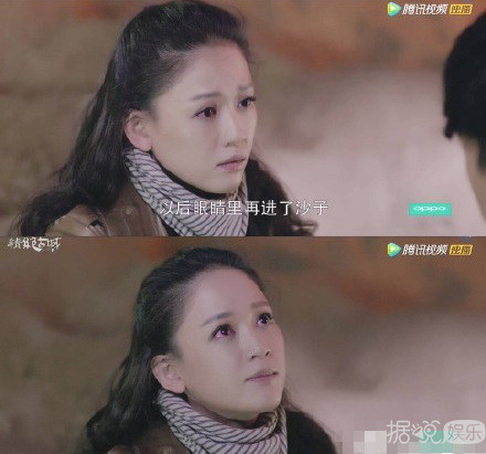 前队员控诉公司资源分布不公  心疼陈乔恩努力工作还经常中枪