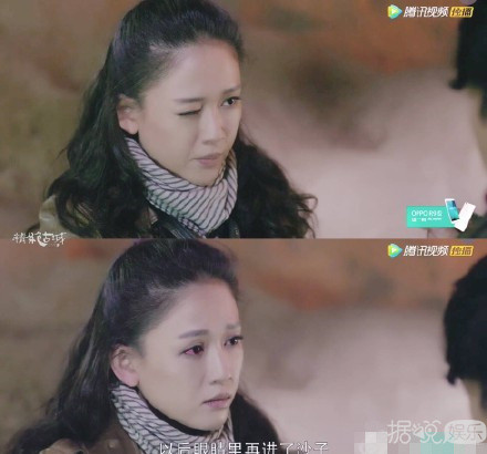 前队员控诉公司资源分布不公  心疼陈乔恩努力工作还经常中枪