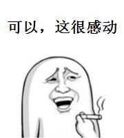 有陪伴着的伙伴 有远方牵挂的朋友《请回答1988》 有陪伴着的伙伴 有远方牵挂的朋友《请回答1988》