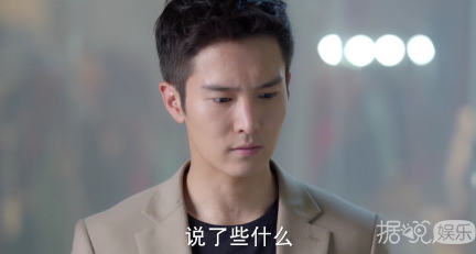 厉害了《漂亮的李慧珍》收视率不断飙升 恭喜胖迪 盛一伦