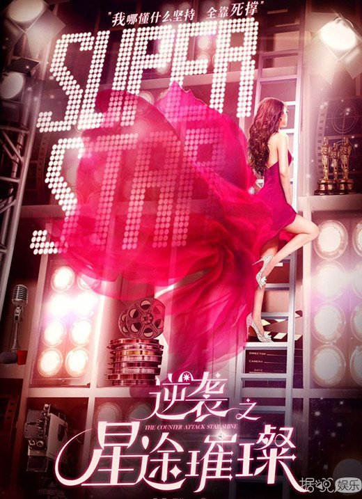 "精灵王子"低调现身浦东机场 将参加国剧《逆袭之星途璀璨》的拍摄