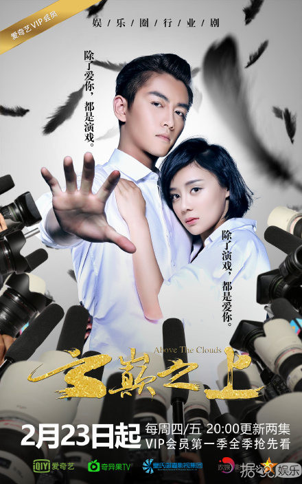 吃货爱情情景短剧视频播放,吃货爱情情景短剧视频播放大全