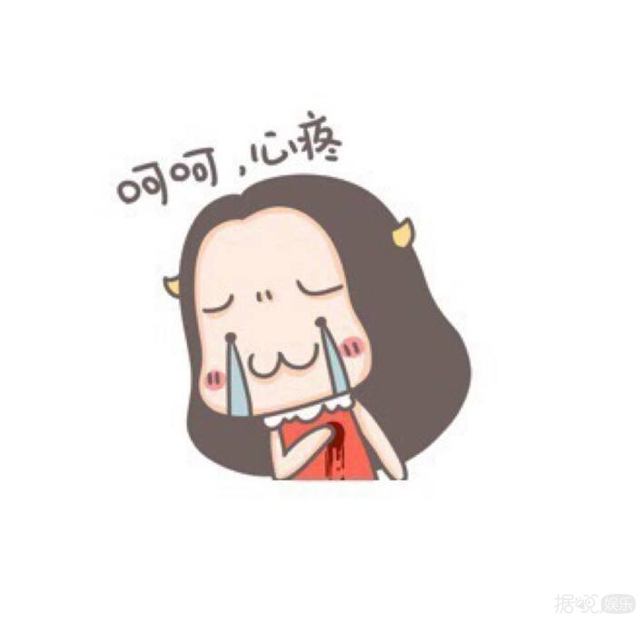 杨紫雪山露香肩 卧倒雪地美丽冻人 网友纷纷心疼:"不冷吗?" ?