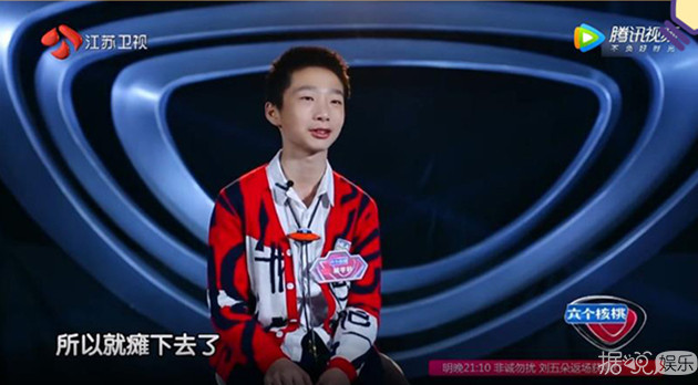 《最强大脑》福原爱婚后综艺首秀，12岁高一男生战胜数独世界冠军