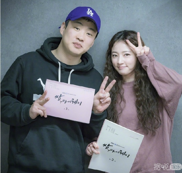 三流之路》朴叙俊金智媛安在洪宋昰昀贴地气演绎没钱