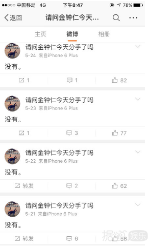 U乐娱乐老虎机_优乐国际娱乐老虎机_亚洲最佳真钱老虎机游戏 U乐娱乐老虎机_优乐国际娱乐老虎机_亚洲最佳真钱老虎机游戏