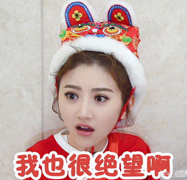 寡妇的绝望猜成语_lol寡妇图片(3)