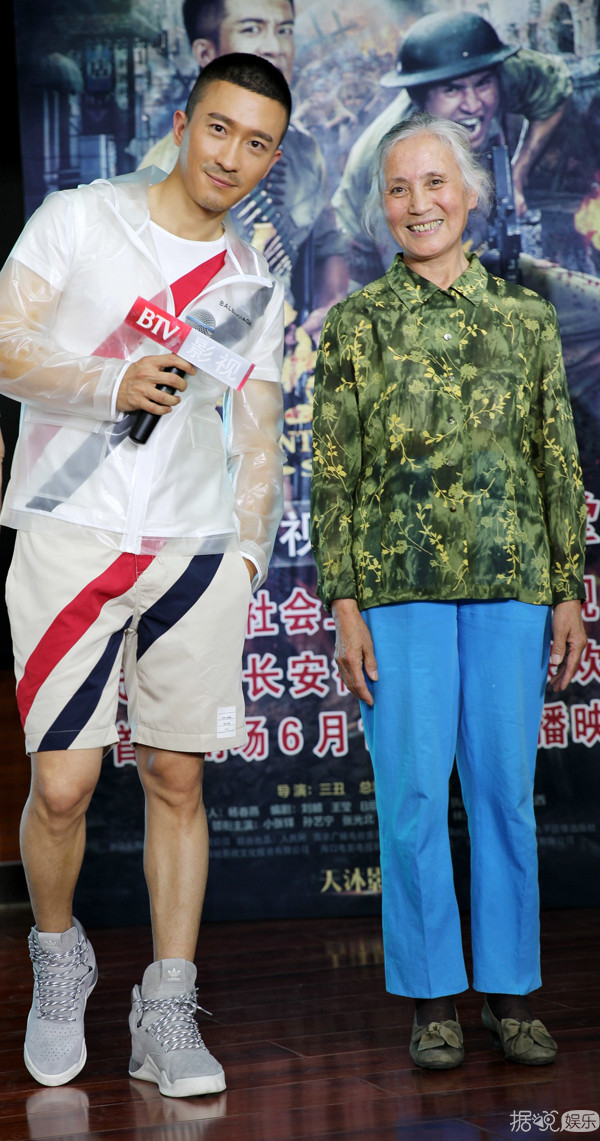 《学生兵》今日热血开播 小张铎上演青春三角虐恋