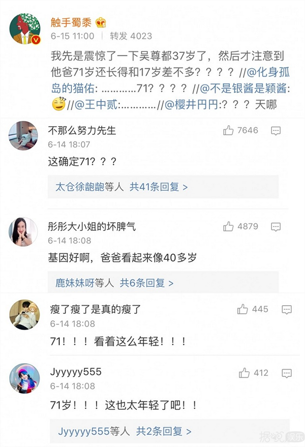 U乐娱乐老虎机_优乐国际娱乐老虎机_亚洲最佳真钱老虎机游戏 U乐娱乐老虎机_优乐国际娱乐老虎机_亚洲最佳真钱老虎机游戏