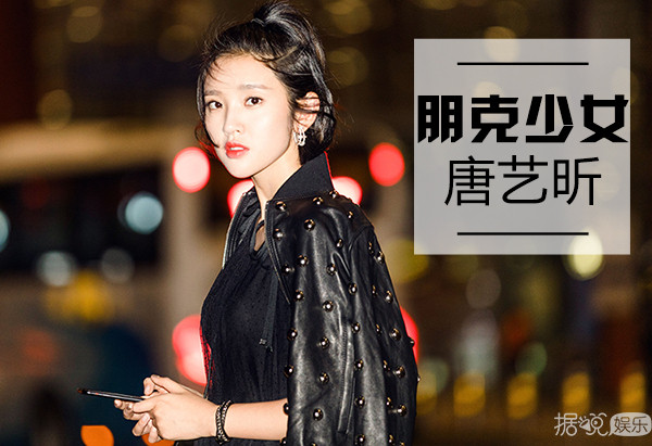 U乐娱乐老虎机_优乐国际娱乐老虎机_亚洲最佳真钱老虎机游戏 U乐娱乐老虎机_优乐国际娱乐老虎机_亚洲最佳真钱老虎机游戏