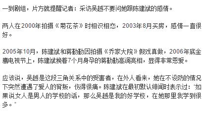 U乐娱乐老虎机_优乐国际娱乐老虎机_亚洲最佳真钱老虎机游戏 U乐娱乐老虎机_优乐国际娱乐老虎机_亚洲最佳真钱老虎机游戏