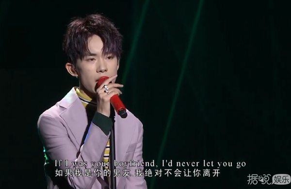 易烊千玺唱的歌曲 5a1d32bde50f6.png