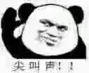 黄晓明坐地铁,杨洋路边蹲,论接地气,我只服最后一位 黄晓明坐地铁,杨洋路边蹲,论接地气,我只服最后一位