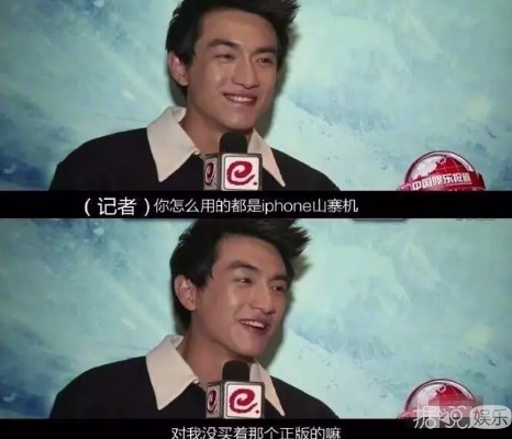 黄晓明坐地铁,杨洋路边蹲,论接地气,我只服最后一位 黄晓明坐地铁,杨洋路边蹲,论接地气,我只服最后一位