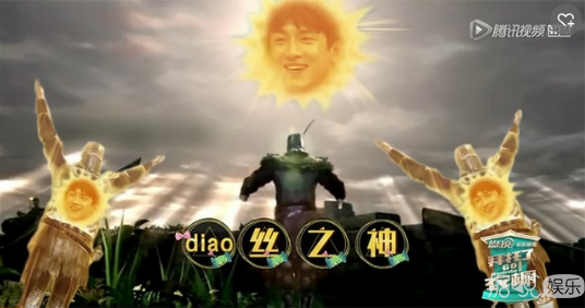 黄晓明坐地铁,杨洋路边蹲,论接地气,我只服最后一位 黄晓明坐地铁,杨洋路边蹲,论接地气,我只服最后一位