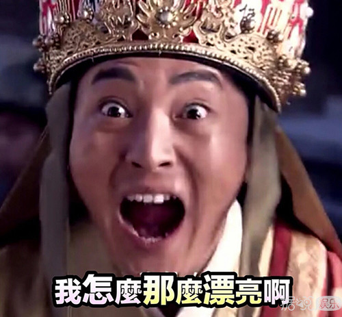 采访大梁第一美妆博主郭京飞,结果十句话九句不离雷佳音 采访大梁第一美妆博主郭京飞,结果十句话九句不离雷佳音