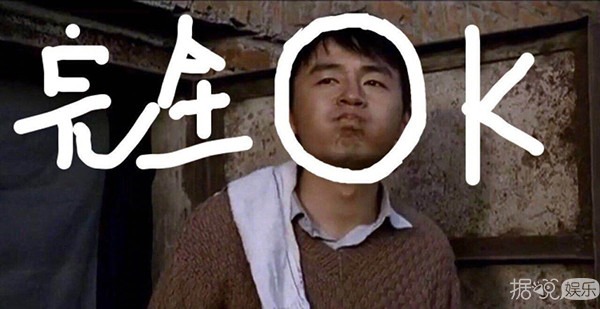 采访大梁第一美妆博主郭京飞,结果十句话九句不离雷佳音 采访大梁第一美妆博主郭京飞,结果十句话九句不离雷佳音