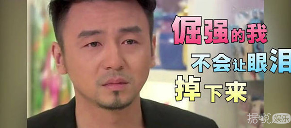 采访大梁第一美妆博主郭京飞,结果十句话九句不离雷佳音 采访大梁第一美妆博主郭京飞,结果十句话九句不离雷佳音