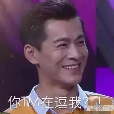 曾和霍建华乔振宇等齐名“天涯四美”的严屹宽,是如何把一手好牌打烂的? 曾和霍建华乔振宇等齐名“天涯四美”的严屹宽,是如何把一手好牌打烂的?