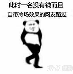 关晓彤红毯新造型被玩坏了,网友严重怀疑造型师是她的黑粉! 关晓彤红毯新造型被玩坏了,网友严重怀疑造型师是她的黑粉!