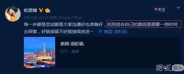 关晓彤红毯新造型被玩坏了,网友严重怀疑造型师是她的黑粉! 关晓彤红毯新造型被玩坏了,网友严重怀疑造型师是她的黑粉!