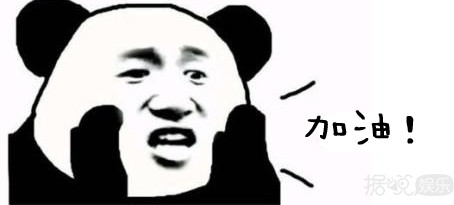关晓彤红毯新造型被玩坏了,网友严重怀疑造型师是她的黑粉! 关晓彤红毯新造型被玩坏了,网友严重怀疑造型师是她的黑粉!