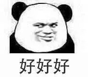 关晓彤红毯新造型被玩坏了,网友严重怀疑造型师是她的黑粉! 关晓彤红毯新造型被玩坏了,网友严重怀疑造型师是她的黑粉!