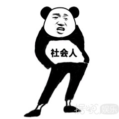 U乐娱乐老虎机_优乐国际娱乐老虎机_亚洲最佳真钱老虎机游戏 U乐娱乐老虎机_优乐国际娱乐老虎机_亚洲最佳真钱老虎机游戏