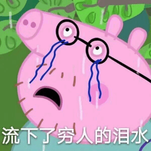 U乐娱乐老虎机_优乐国际娱乐老虎机_亚洲最佳真钱老虎机游戏 U乐娱乐老虎机_优乐国际娱乐老虎机_亚洲最佳真钱老虎机游戏