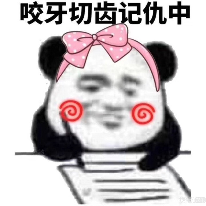 U乐娱乐老虎机_优乐国际娱乐老虎机_亚洲最佳真钱老虎机游戏 U乐娱乐老虎机_优乐国际娱乐老虎机_亚洲最佳真钱老虎机游戏