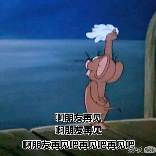 U乐娱乐老虎机_优乐国际娱乐老虎机_亚洲最佳真钱老虎机游戏 U乐娱乐老虎机_优乐国际娱乐老虎机_亚洲最佳真钱老虎机游戏