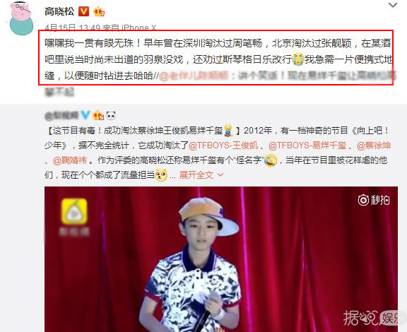 U乐娱乐老虎机_优乐国际娱乐老虎机_亚洲最佳真钱老虎机游戏 U乐娱乐老虎机_优乐国际娱乐老虎机_亚洲最佳真钱老虎机游戏