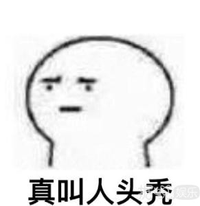 拒绝周星驰,敢怼蔡康永小S,这样高情商的黄渤了解一下 拒绝周星驰,敢怼蔡康永小S,这样高情商的黄渤了解一下