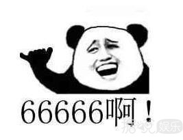 拒绝周星驰,敢怼蔡康永小S,这样高情商的黄渤了解一下 拒绝周星驰,敢怼蔡康永小S,这样高情商的黄渤了解一下