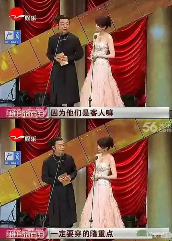 拒绝周星驰,敢怼蔡康永小S,这样高情商的黄渤了解一下 拒绝周星驰,敢怼蔡康永小S,这样高情商的黄渤了解一下