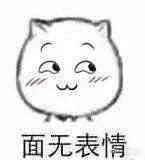 拒绝周星驰,敢怼蔡康永小S,这样高情商的黄渤了解一下 拒绝周星驰,敢怼蔡康永小S,这样高情商的黄渤了解一下