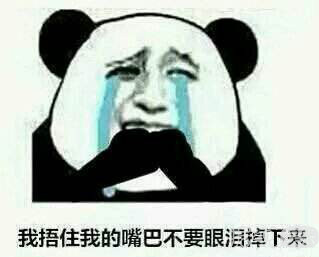 跳跳,俏俏,醒醒……,要给这些星二代的小名给跪了 跳跳,俏俏,醒醒……,要给这些星二代的小名给跪了
