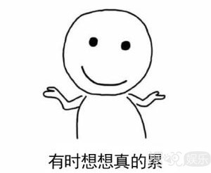 跳跳,俏俏,醒醒……,要给这些星二代的小名给跪了 跳跳,俏俏,醒醒……,要给这些星二代的小名给跪了