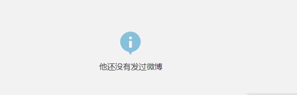 从跟路人开撕到推出约束指南,蔡徐坤的粉丝都是戏精吗? 从跟路人开撕到推出约束指南,蔡徐坤的粉丝都是戏精吗?