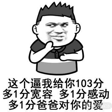 从跟路人开撕到推出约束指南,蔡徐坤的粉丝都是戏精吗? 从跟路人开撕到推出约束指南,蔡徐坤的粉丝都是戏精吗?
