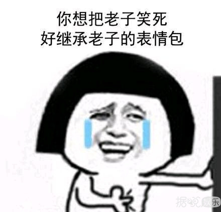 千万别跟王菲走得太近,谢霆锋就是一个很好的例子 千万别跟王菲走得太近,谢霆锋就是一个很好的例子