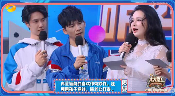 减肥就能像千玺一样帅?吃菜就能和吴亦凡一样高?这波套路很优秀 减肥就能像千玺一样帅?吃菜就能和吴亦凡一样高?这波套路很优秀