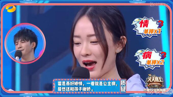 减肥就能像千玺一样帅?吃菜就能和吴亦凡一样高?这波套路很优秀 减肥就能像千玺一样帅?吃菜就能和吴亦凡一样高?这波套路很优秀