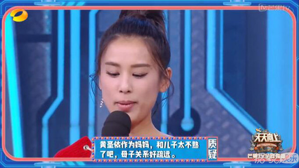 减肥就能像千玺一样帅?吃菜就能和吴亦凡一样高?这波套路很优秀 减肥就能像千玺一样帅?吃菜就能和吴亦凡一样高?这波套路很优秀