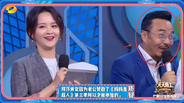 减肥就能像千玺一样帅?吃菜就能和吴亦凡一样高?这波套路很优秀 减肥就能像千玺一样帅?吃菜就能和吴亦凡一样高?这波套路很优秀