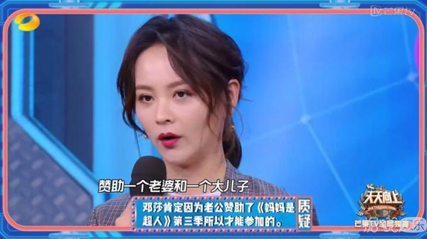 减肥就能像千玺一样帅?吃菜就能和吴亦凡一样高?这波套路很优秀 减肥就能像千玺一样帅?吃菜就能和吴亦凡一样高?这波套路很优秀