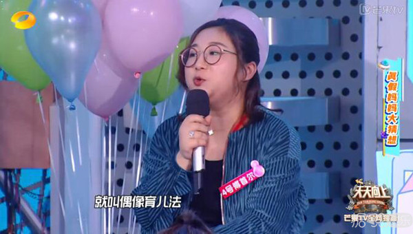 减肥就能像千玺一样帅?吃菜就能和吴亦凡一样高?这波套路很优秀 减肥就能像千玺一样帅?吃菜就能和吴亦凡一样高?这波套路很优秀
