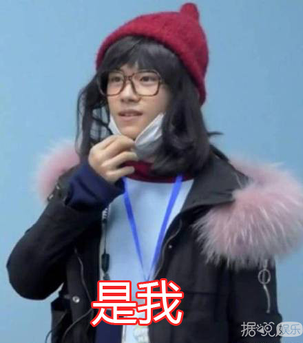 减肥就能像千玺一样帅?吃菜就能和吴亦凡一样高?这波套路很优秀 减肥就能像千玺一样帅?吃菜就能和吴亦凡一样高?这波套路很优秀